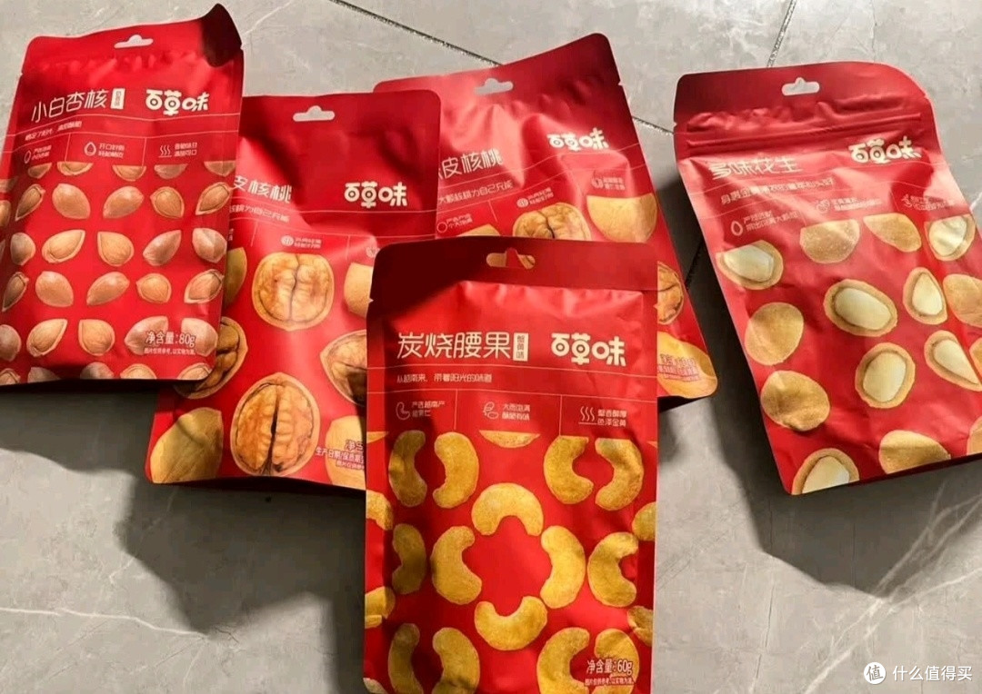 双十二百草味坚果礼盒:健康与心意的完美结合