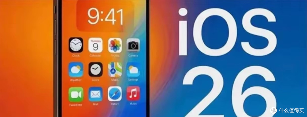 iOS 26.2正式版系统升级初步体验:老机型回春,新机型得到优化!