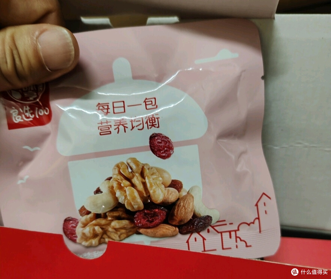 岁末的华味锦礼:经典与匠心