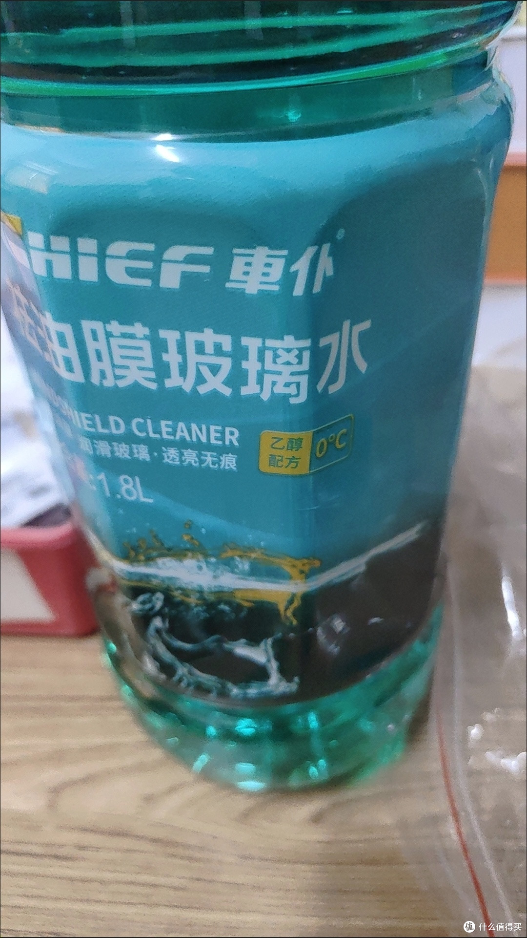 冬季车身防护要点