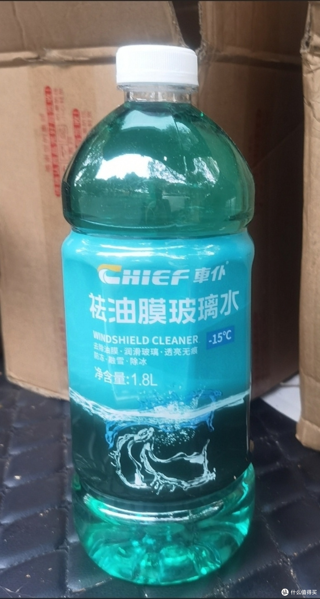 冬季车身防护要点
