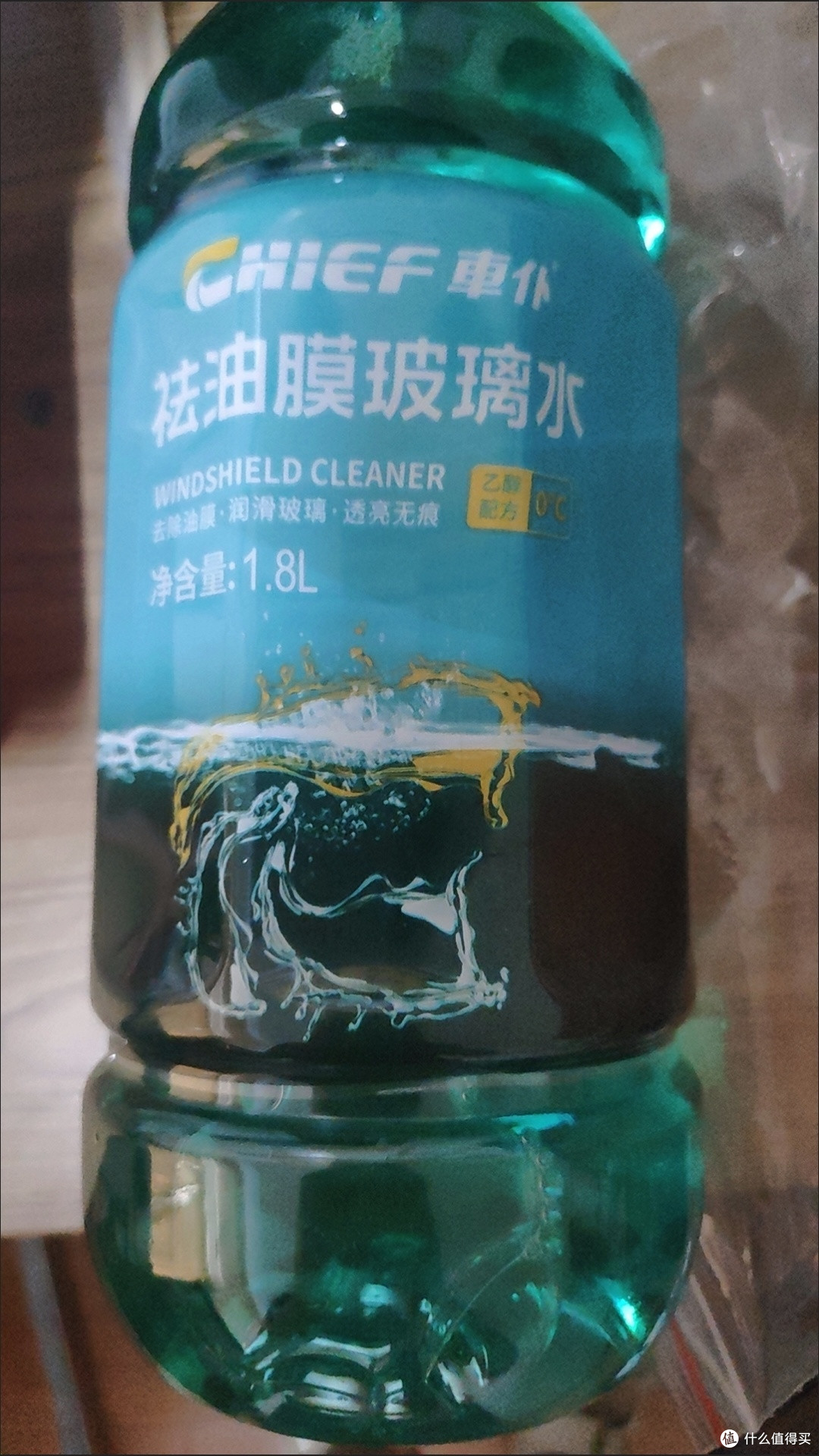 冬季车身防护要点