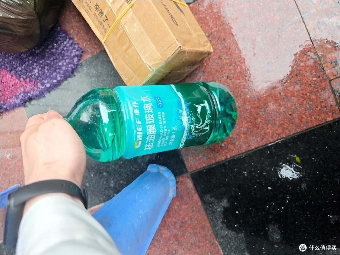 冬季车身防护要点