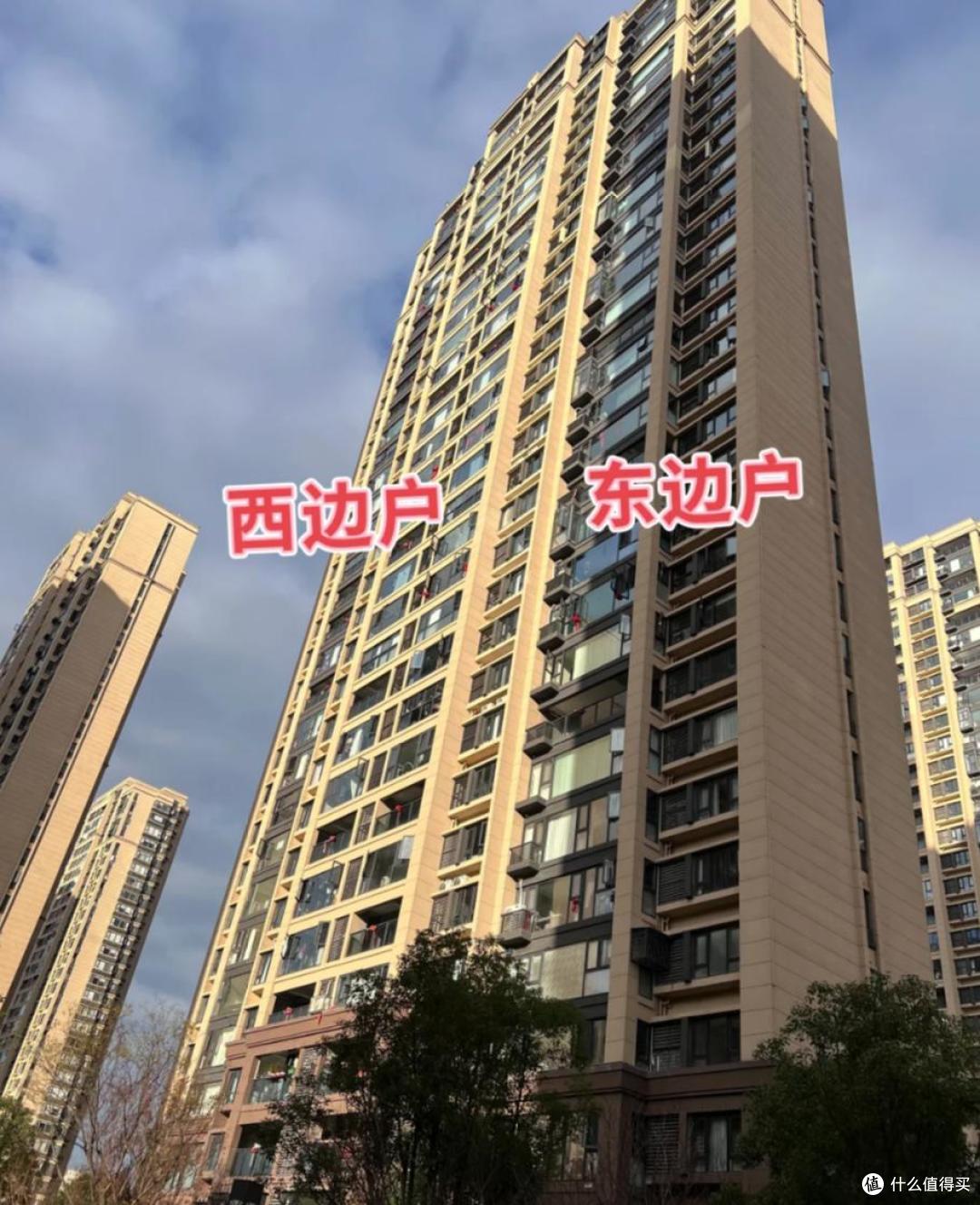 同一个小区,西户早卖光了,东边户却无人问津?3个原因很现实!