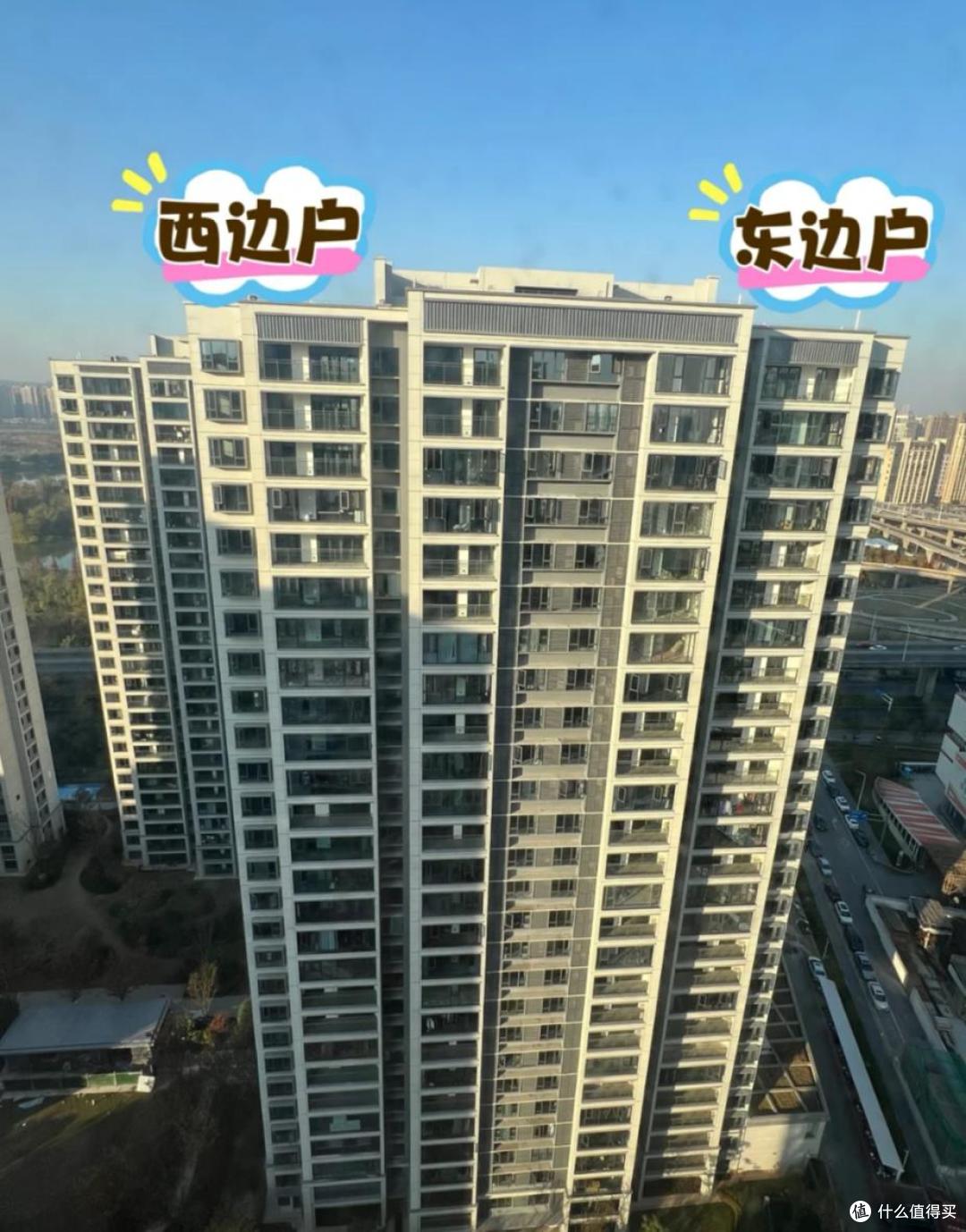 同一个小区,西户早卖光了,东边户却无人问津?3个原因很现实!