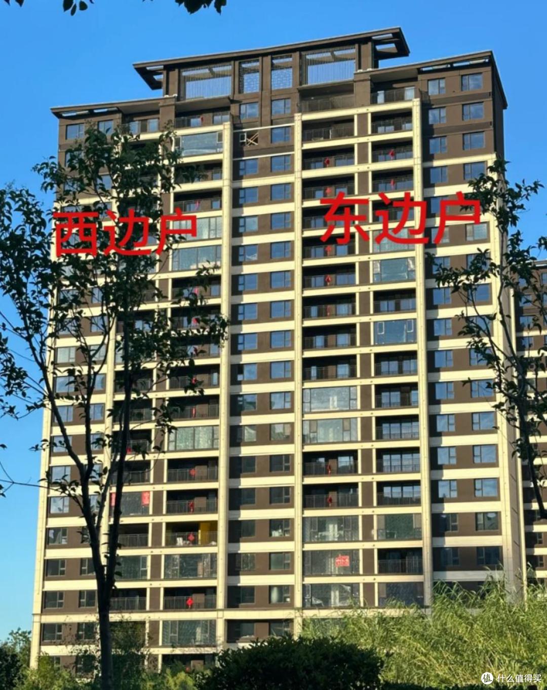 同一个小区,西户早卖光了,东边户却无人问津?3个原因很现实!