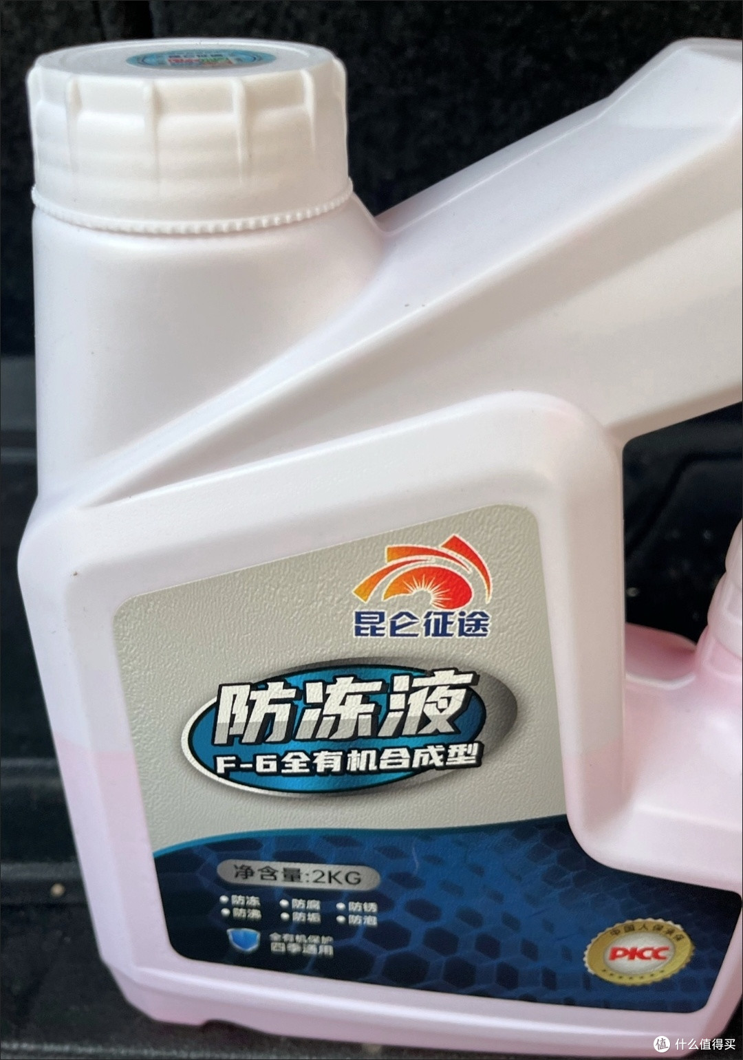 提升冬季行车安全的装备
