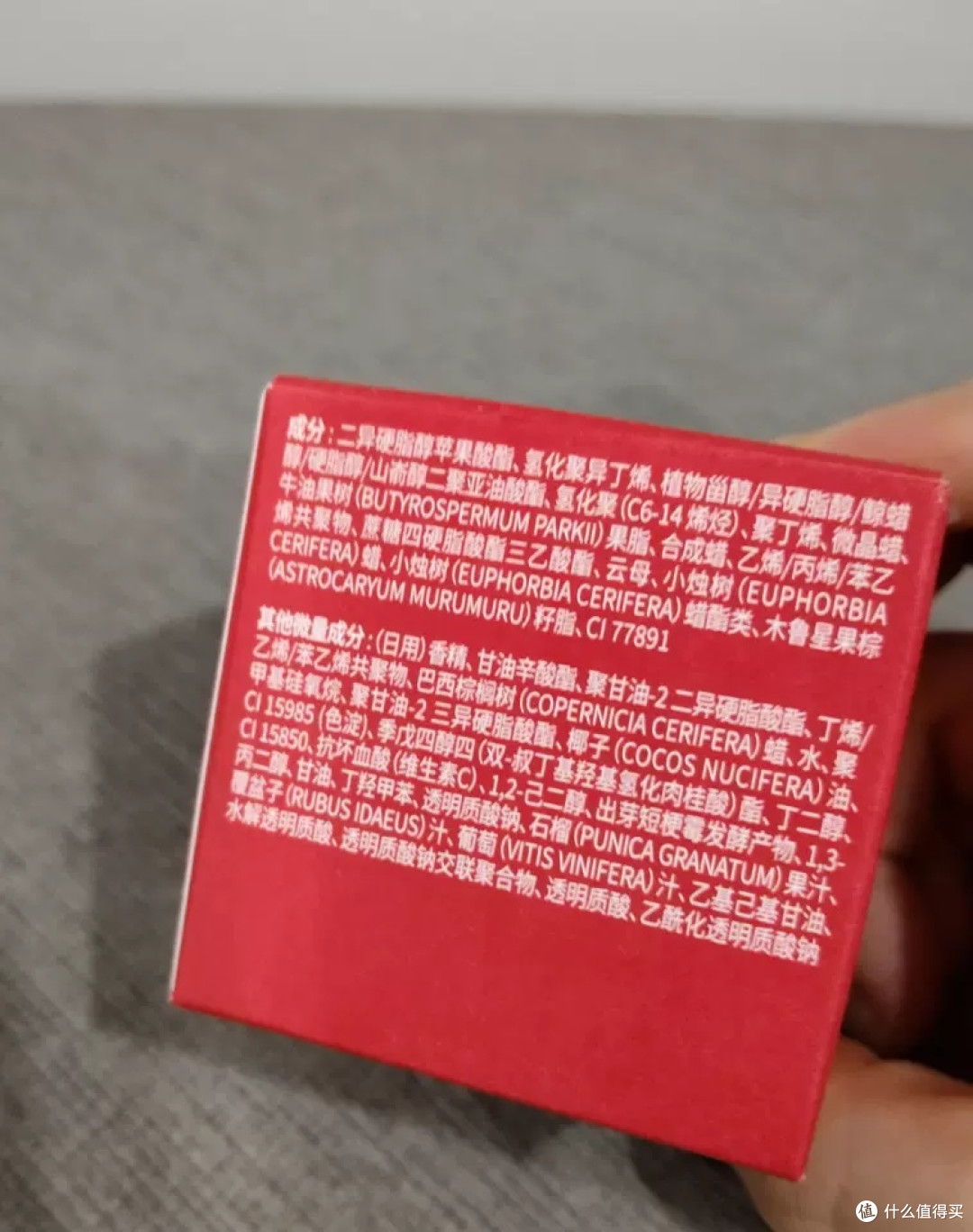 兰芝莓果唇膜：深层补水修护