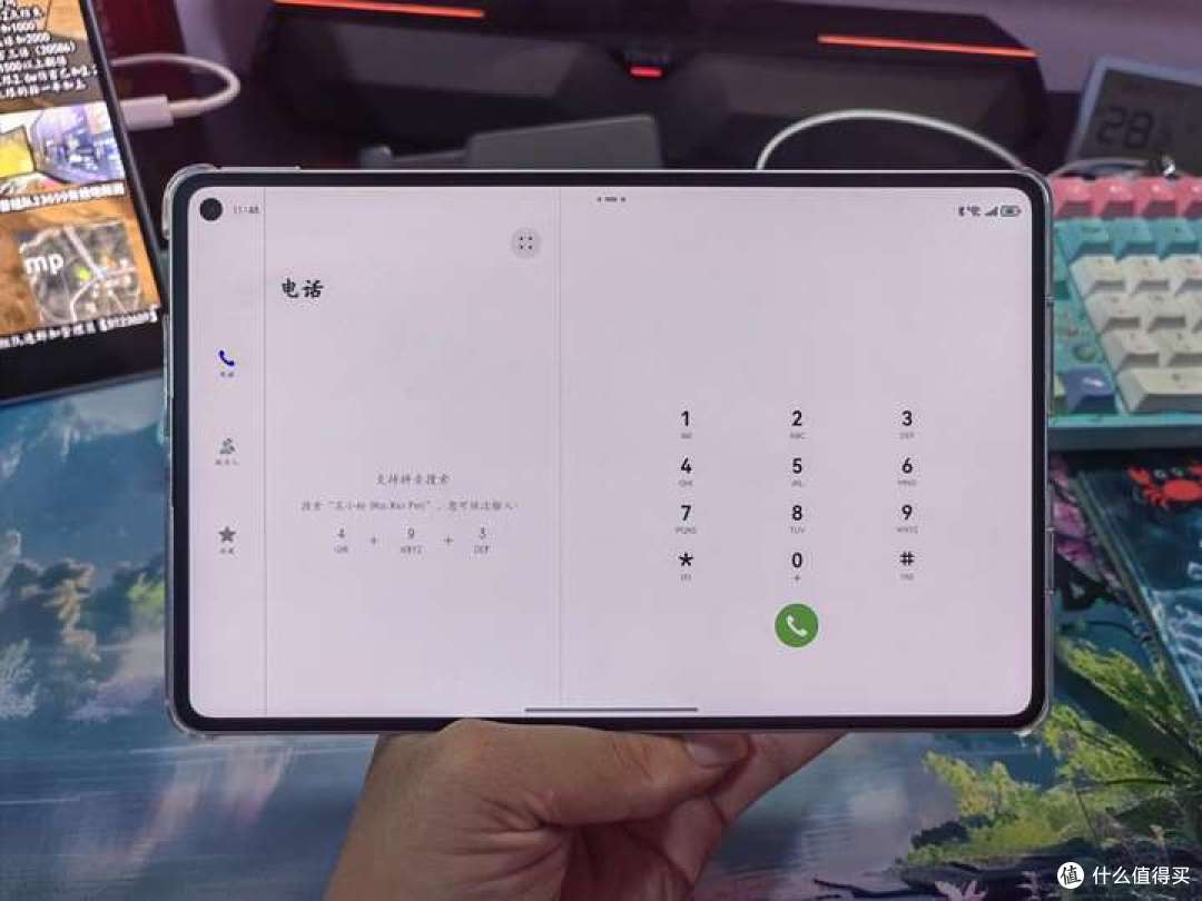 大家买了matepad mini 什么感觉?值得购买吗?后悔了吗?