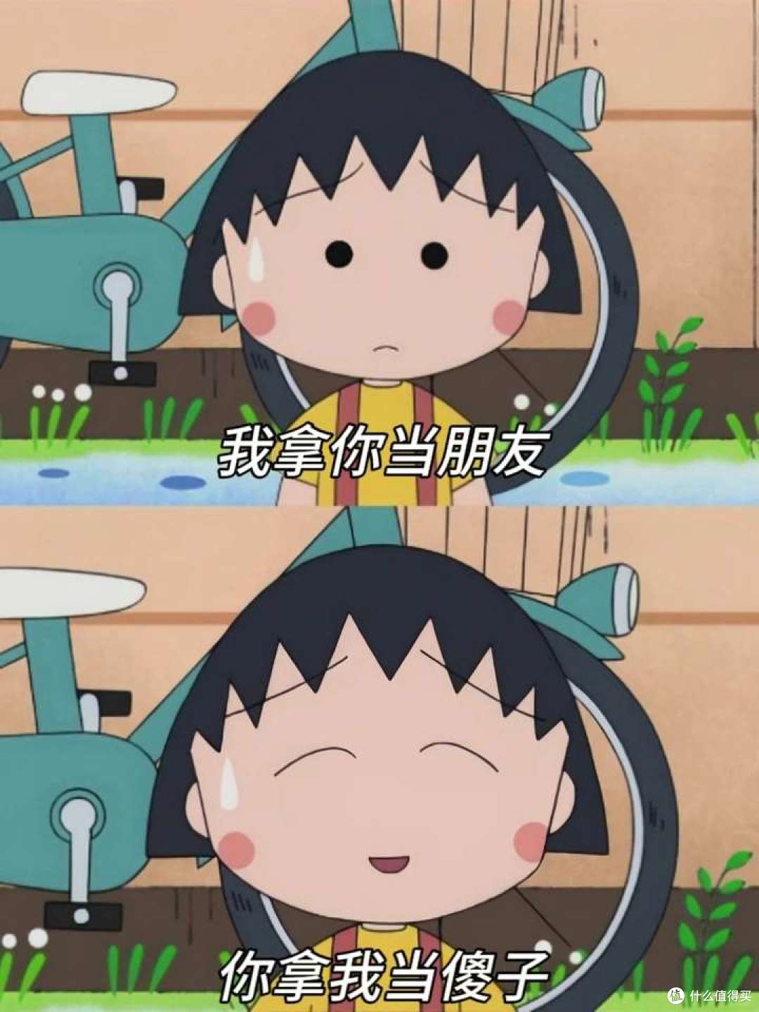 大家买了matepad mini 什么感觉?值得购买吗?后悔了吗?