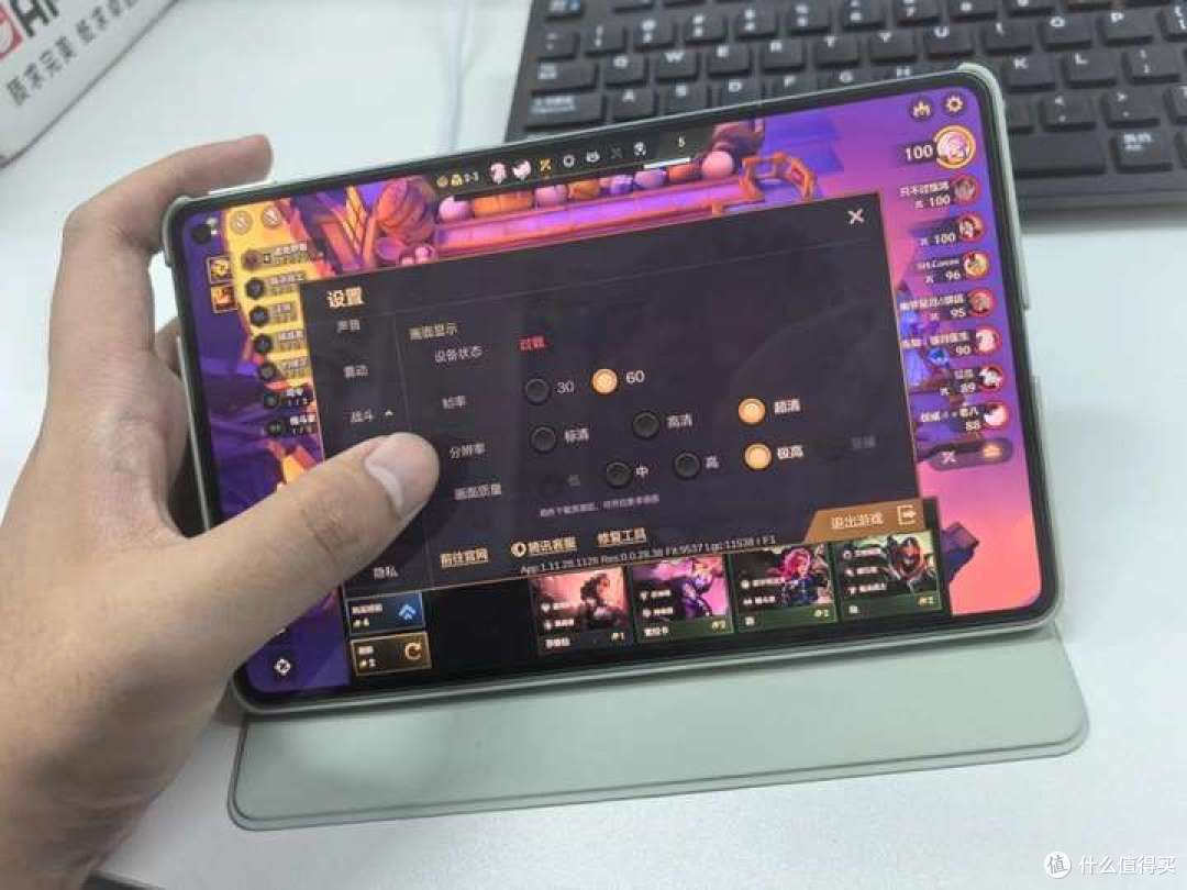大家买了matepad mini 什么感觉?值得购买吗?后悔了吗?
