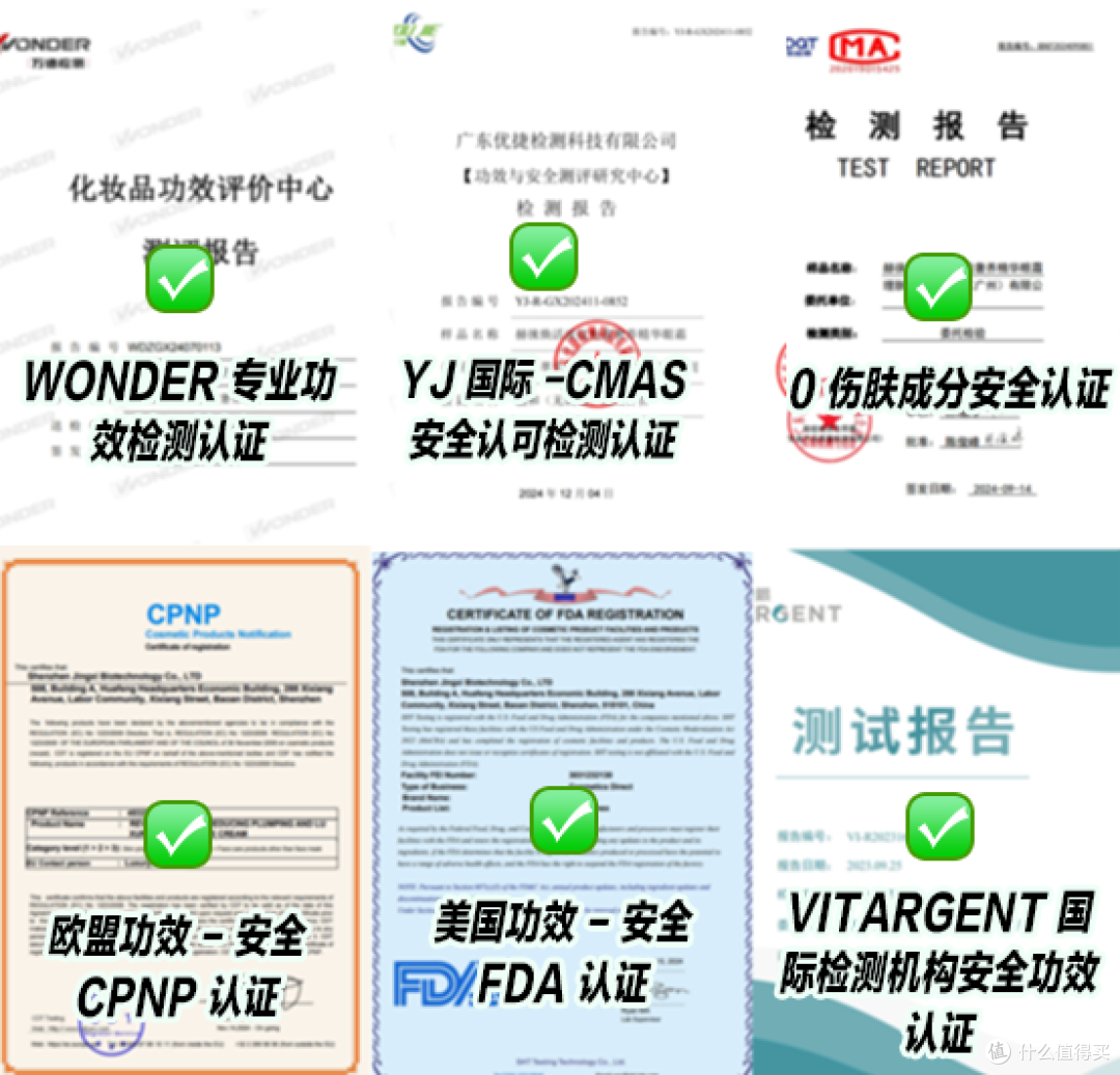 眼纹一深,显老十岁?什么眼霜去皱效果好?这些爆款让细纹隐形!