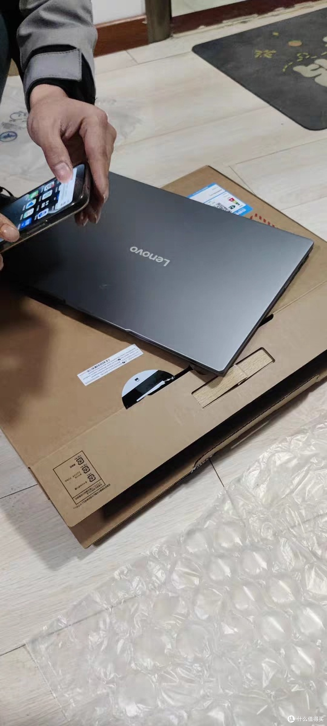 联想小新Pro16GT 酷睿Ultra5轻薄游戏本