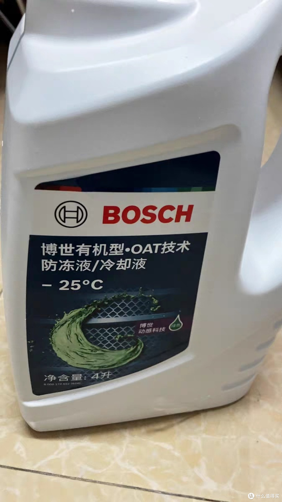 博世防冻液:发动机四季保护