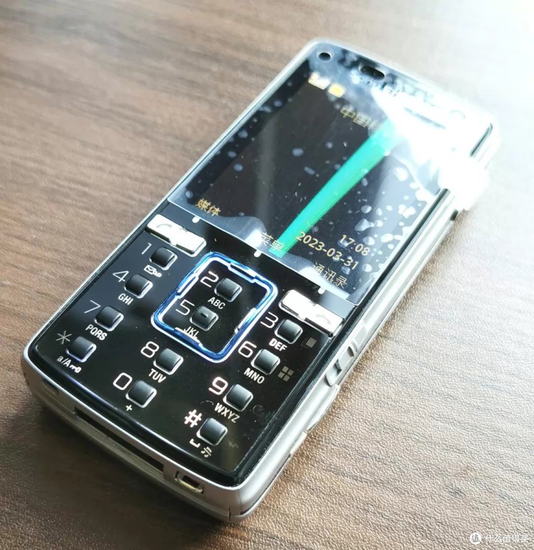 索尼爱立信K850i:那个让我“打字打到手抽筋”的手机