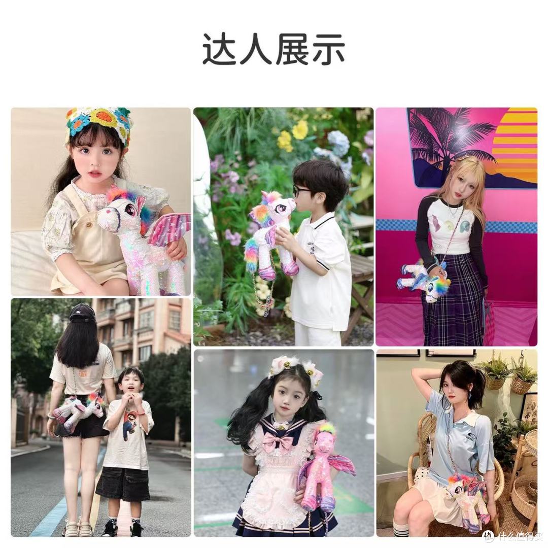 谁懂啊!女儿收到这个包包后出门都不用催了✨