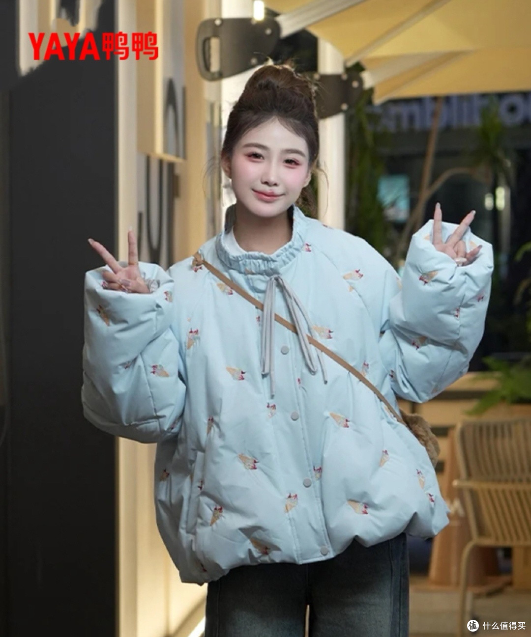 冬季穿搭美丽好衣:鸭鸭鞠婧祎同款冰淇淋系列羽绒服女短款