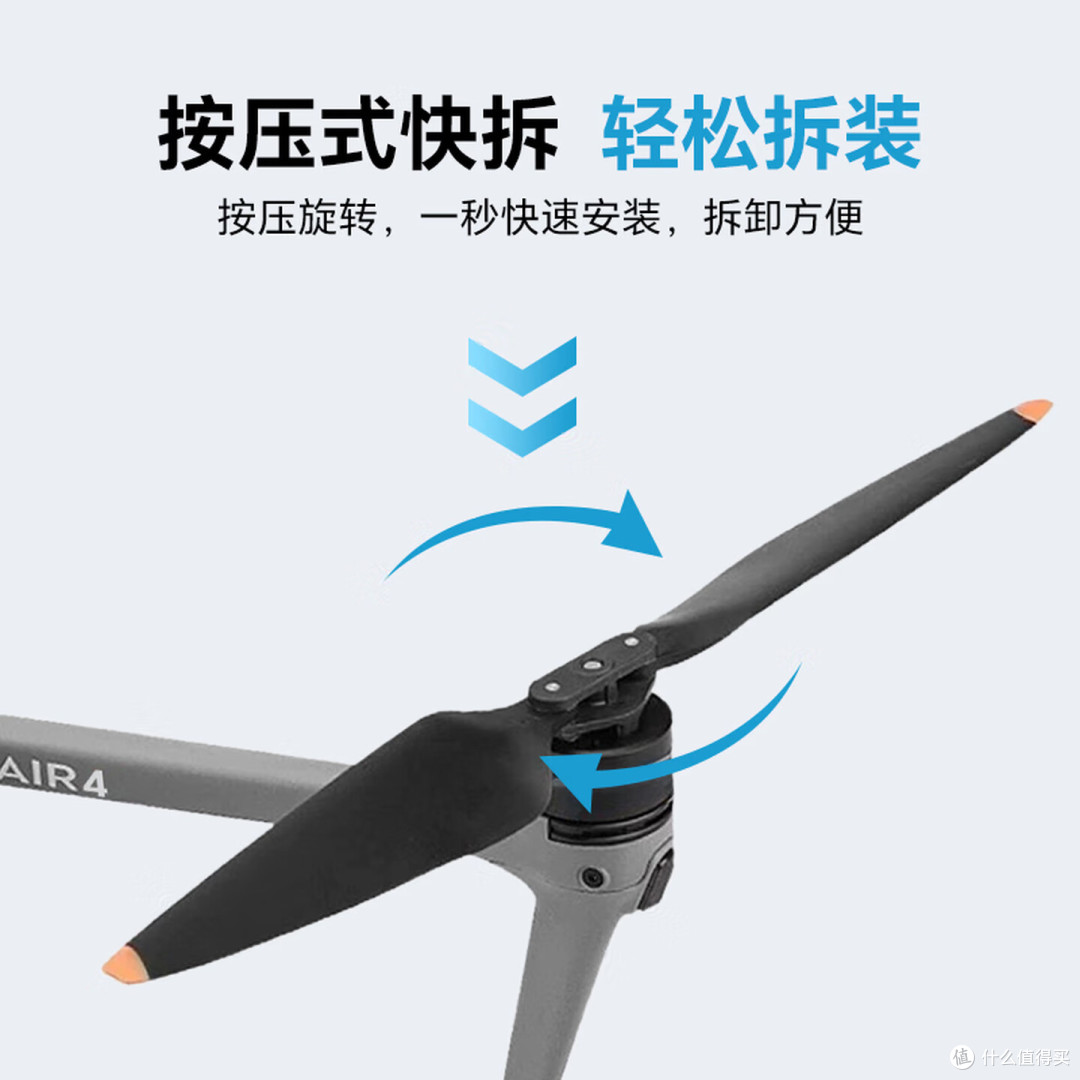 无人机新手别只顾飞机,这些配件真能救急
