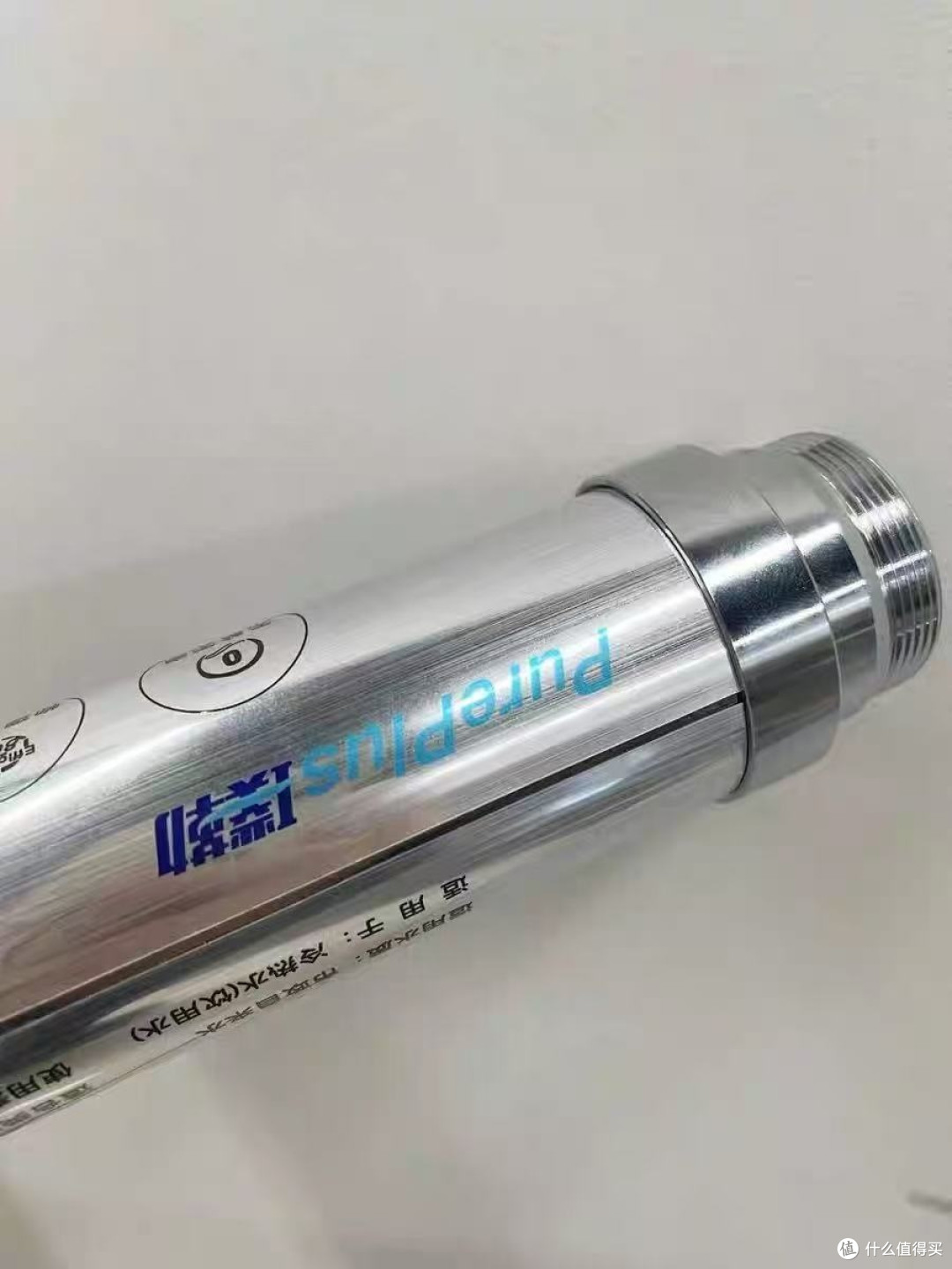 全链路净化 + 阻垢柔水,全家用水都变清爽,幸福感直接拉满