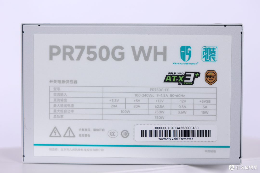 预算1.3W打造桌面MATX小钢炮:9700X+5070+九州风神CH160Plus