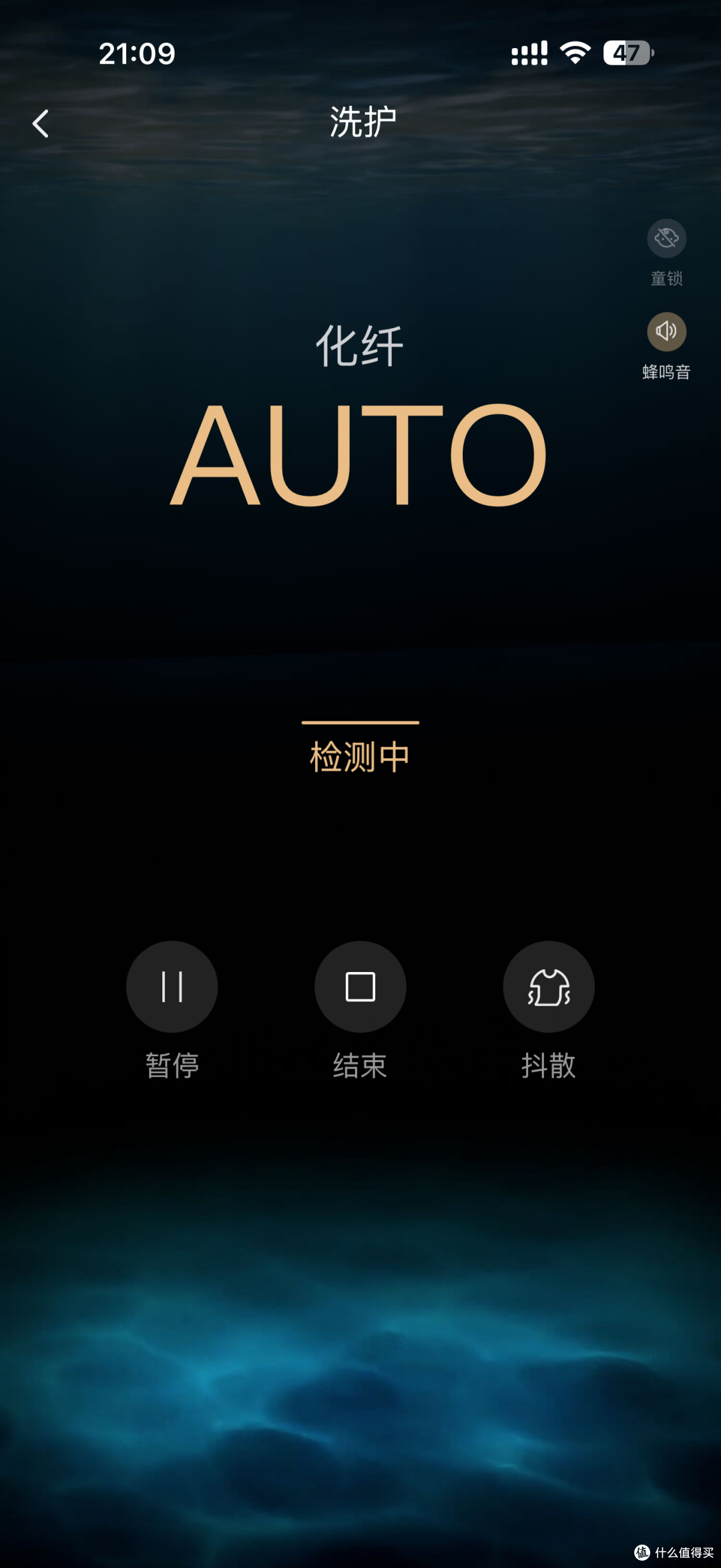 看我如何操作,一次搞定始祖鸟软壳的清洁与养护