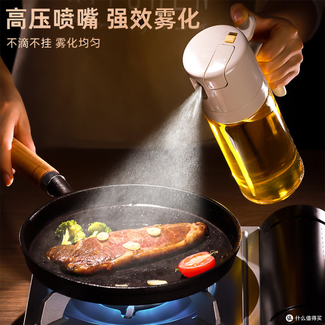 大体重管理,先换掉那把厨房秤