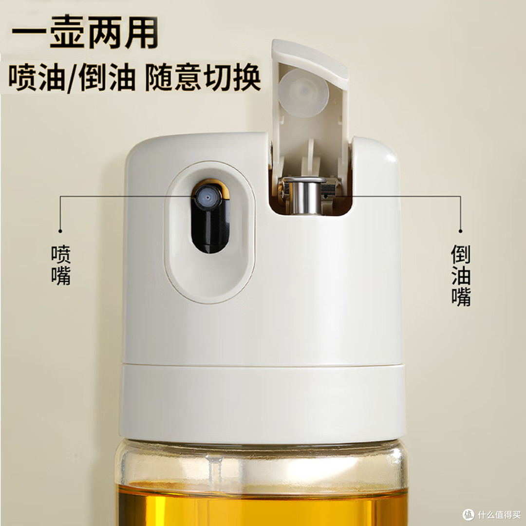 大体重管理，先换掉那把厨房秤