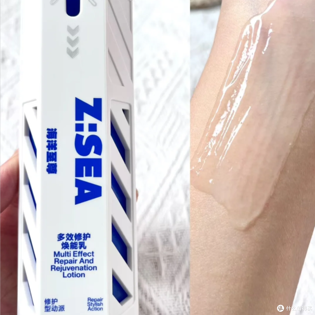 2025 男士干皮补水保湿水乳推荐,24h 长效保湿不紧绷护