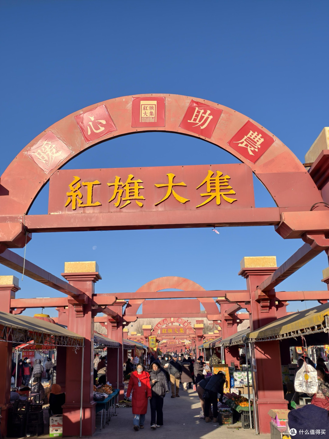 雪落鲅鱼圈|一半冰雪狂欢,一半温泉烟火的冬日治愈之旅