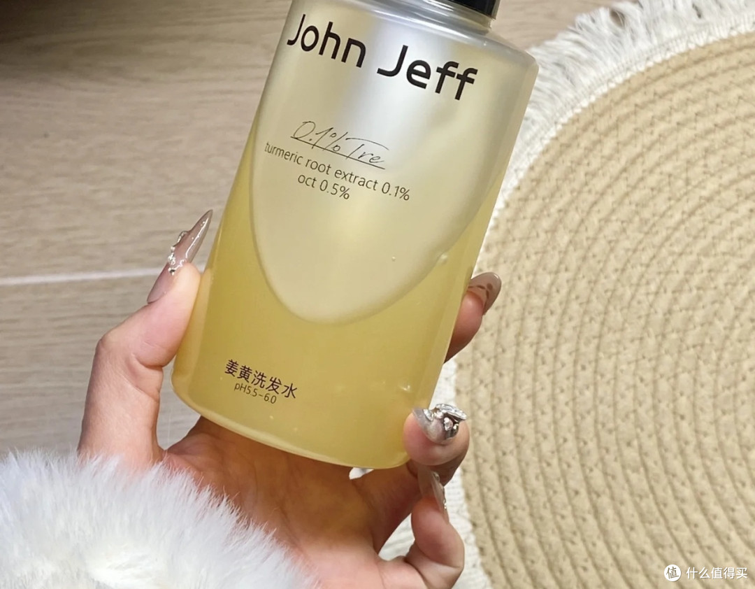 东北大油头的控油洗发水体验