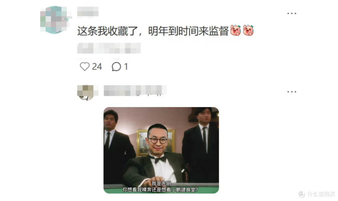 何小鹏第三次公开打赌：明年追不上FSD，智驾负责人裸奔