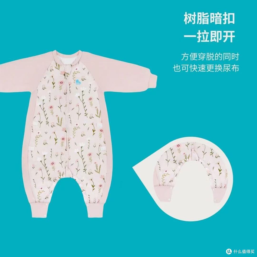 Lovetodream睡袋封神!新手妈妈终于睡上整觉了😭
