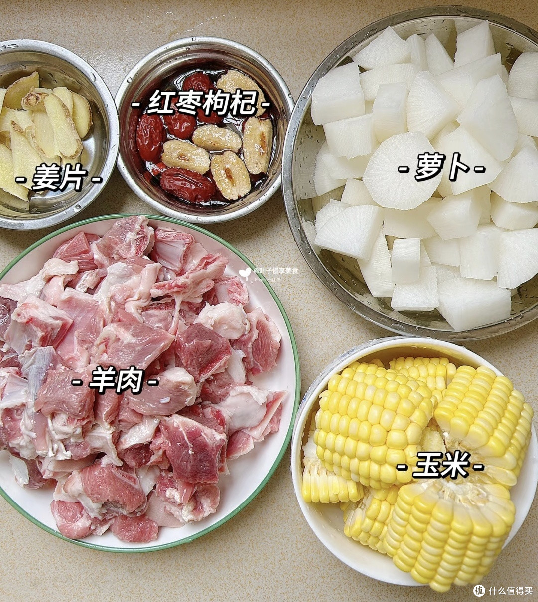 玉米排骨汤:清甜滋养的家常暖汤