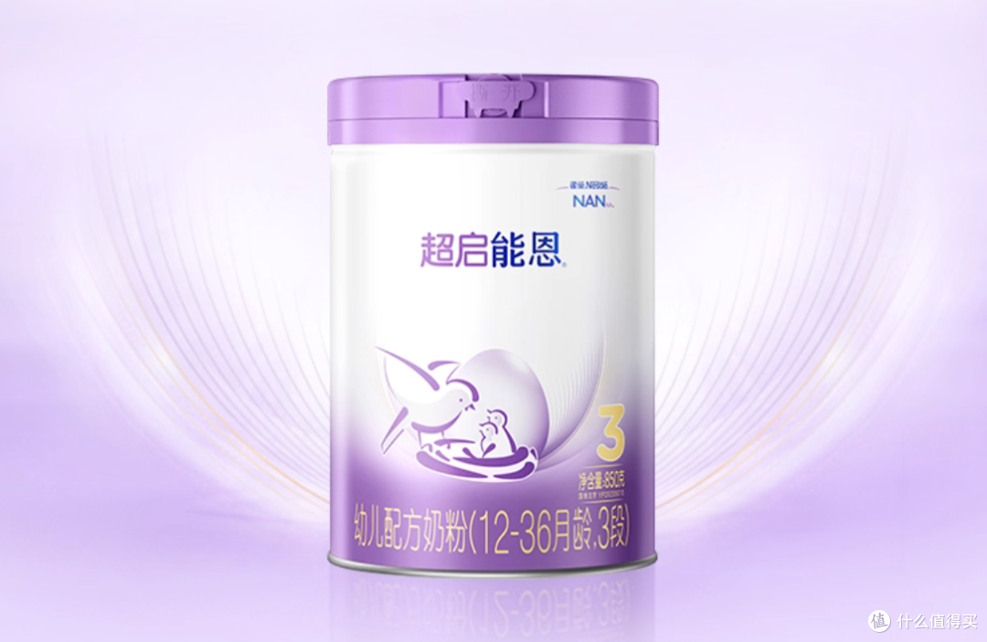 专家解析:什么样的宝宝需要适度水解奶粉?