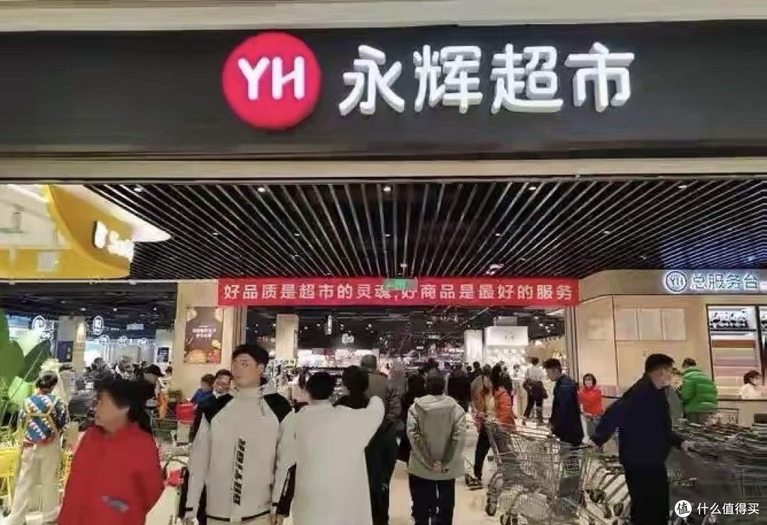 国内超市巨头暴雷!股东套现3.77亿跑路,老百姓要被坑惨