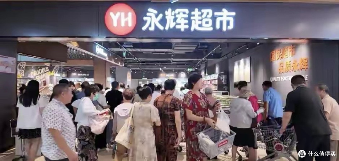 国内超市巨头暴雷!股东套现3.77亿跑路,老百姓要被坑惨