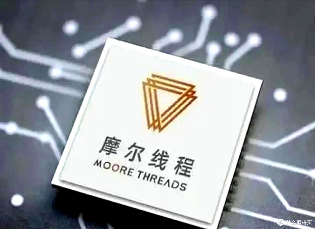 这就尴尬了,国产GPU第一股,IPO募集80亿,转身拿75亿理财