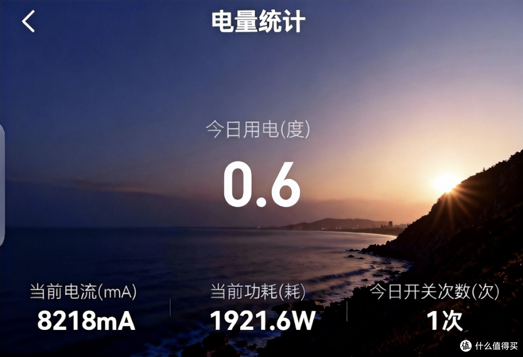 取暖首选!宫菱取暖器测评:欧盟认证+8层防爆+别墅级均匀导热