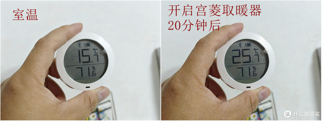 取暖首选!宫菱取暖器测评:欧盟认证+8层防爆+别墅级均匀导热