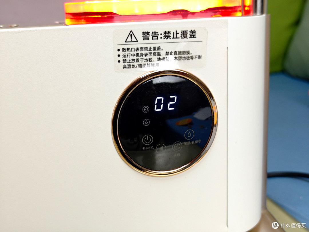取暖首选!宫菱取暖器测评:欧盟认证+8层防爆+别墅级均匀导热