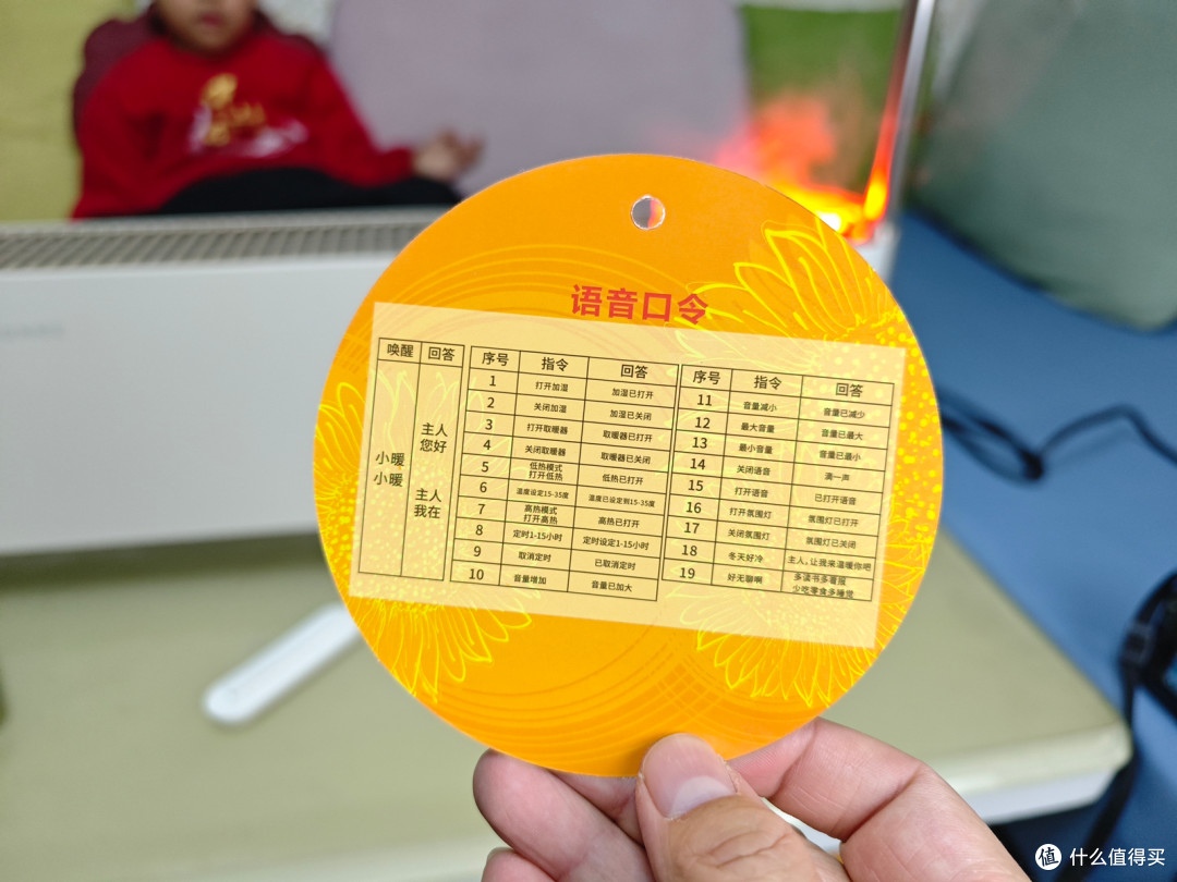 取暖首选!宫菱取暖器测评:欧盟认证+8层防爆+别墅级均匀导热