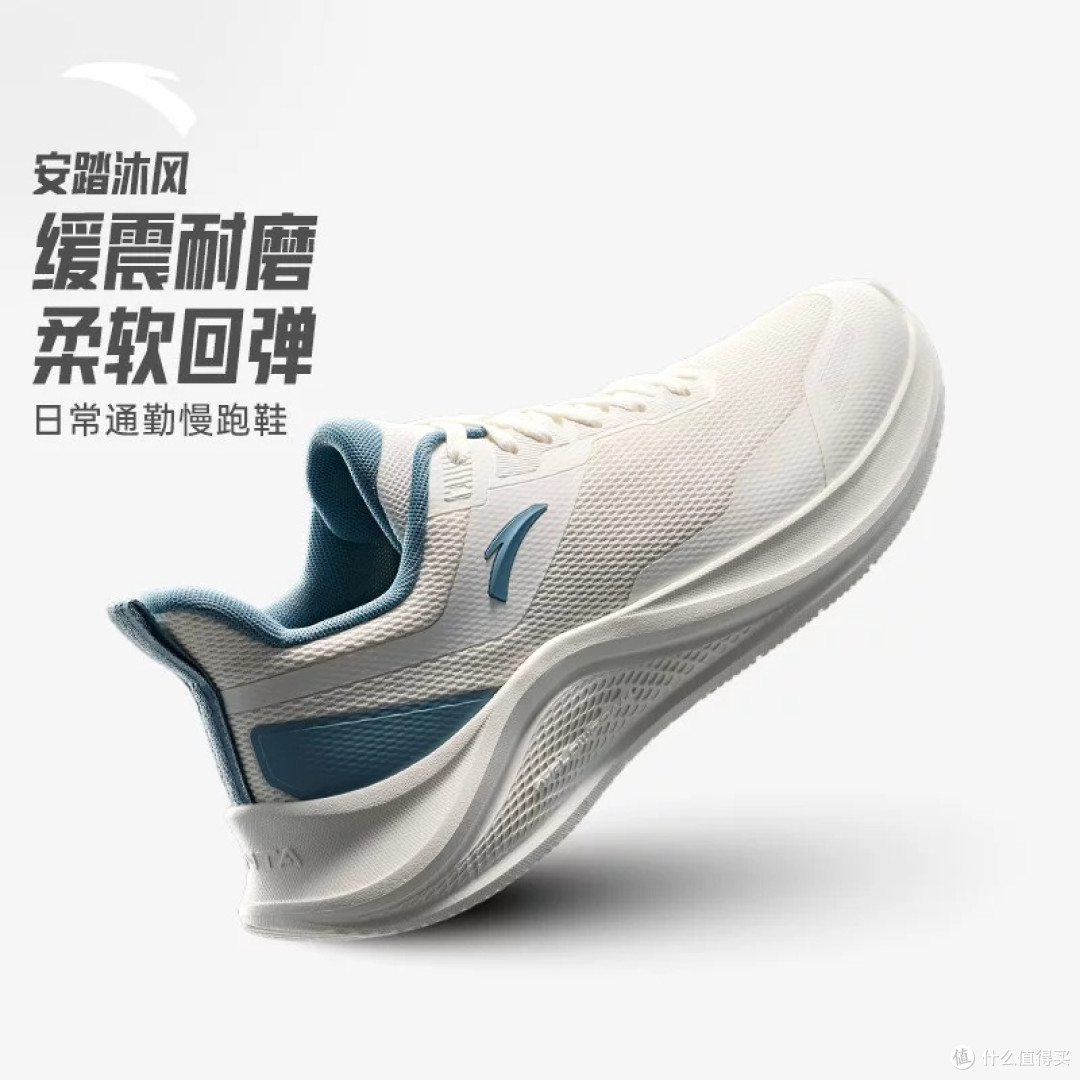 冬季跑鞋的温度管理哲学