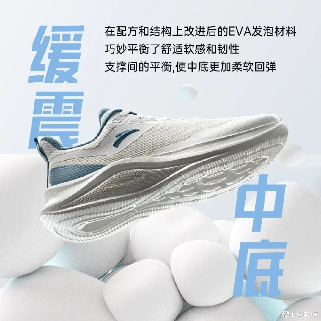 冬季跑鞋的温度管理哲学
