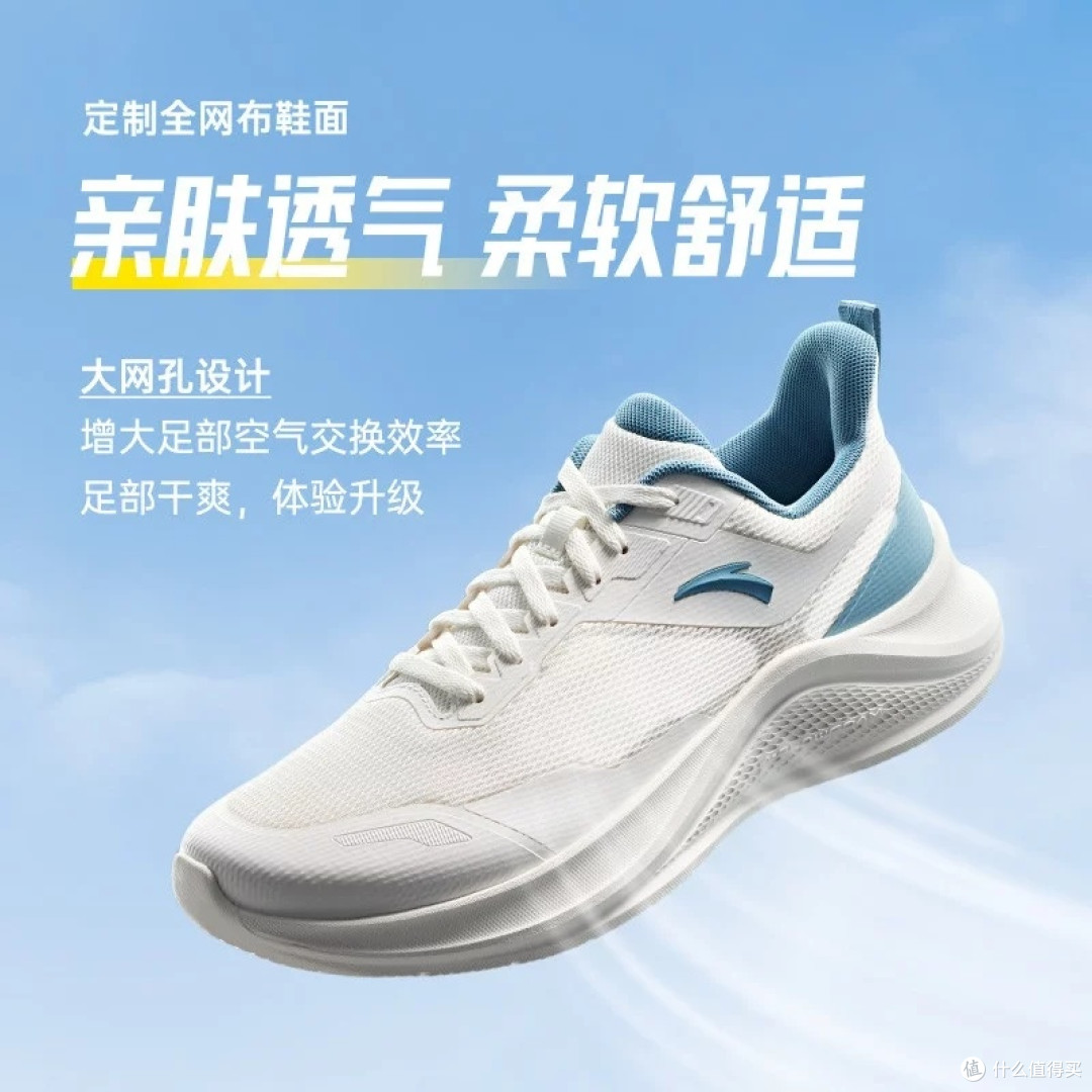 冬季跑鞋的温度管理哲学