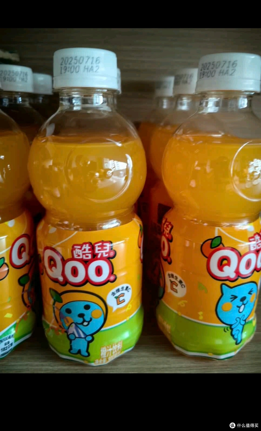 可口可乐(Coca-Cola)美汁源 Minute Maid 果粒橙 橙汁果汁饮料
