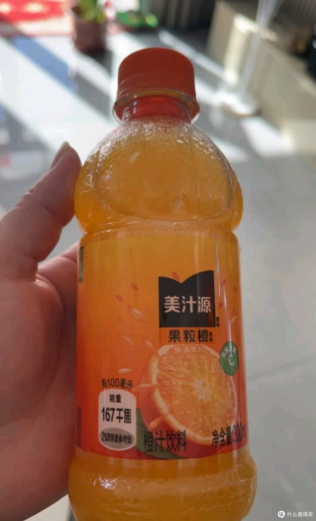 可口可乐（Coca-Cola）美汁源 Minute Maid 果粒橙 橙汁果汁饮料 