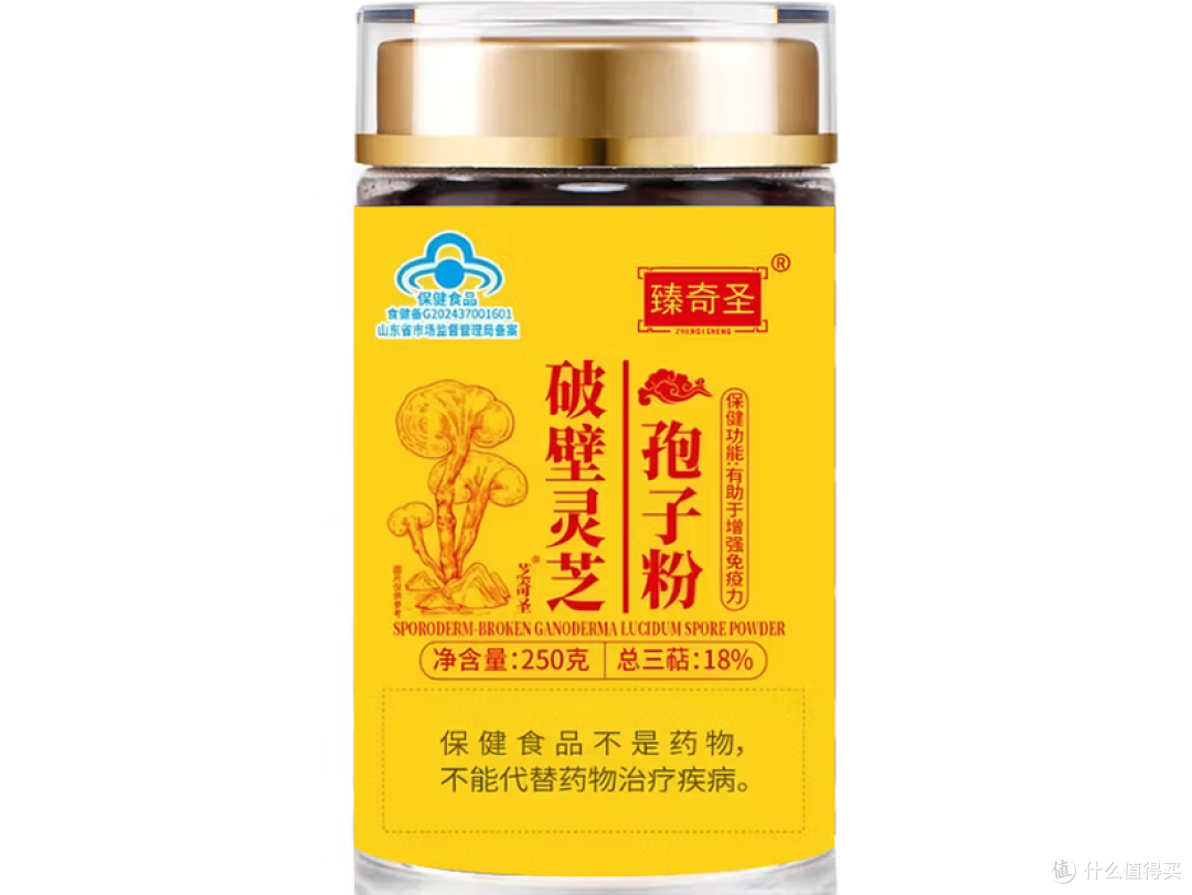 灵芝孢子哪个品牌最好,全国十大优质品牌,品质全面深度解析