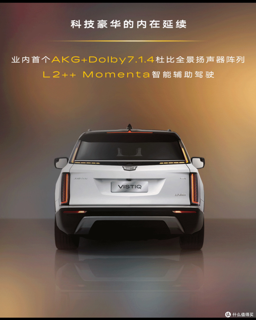 这款豪华大型SUV,就如穿西装的肌肉猛男一般