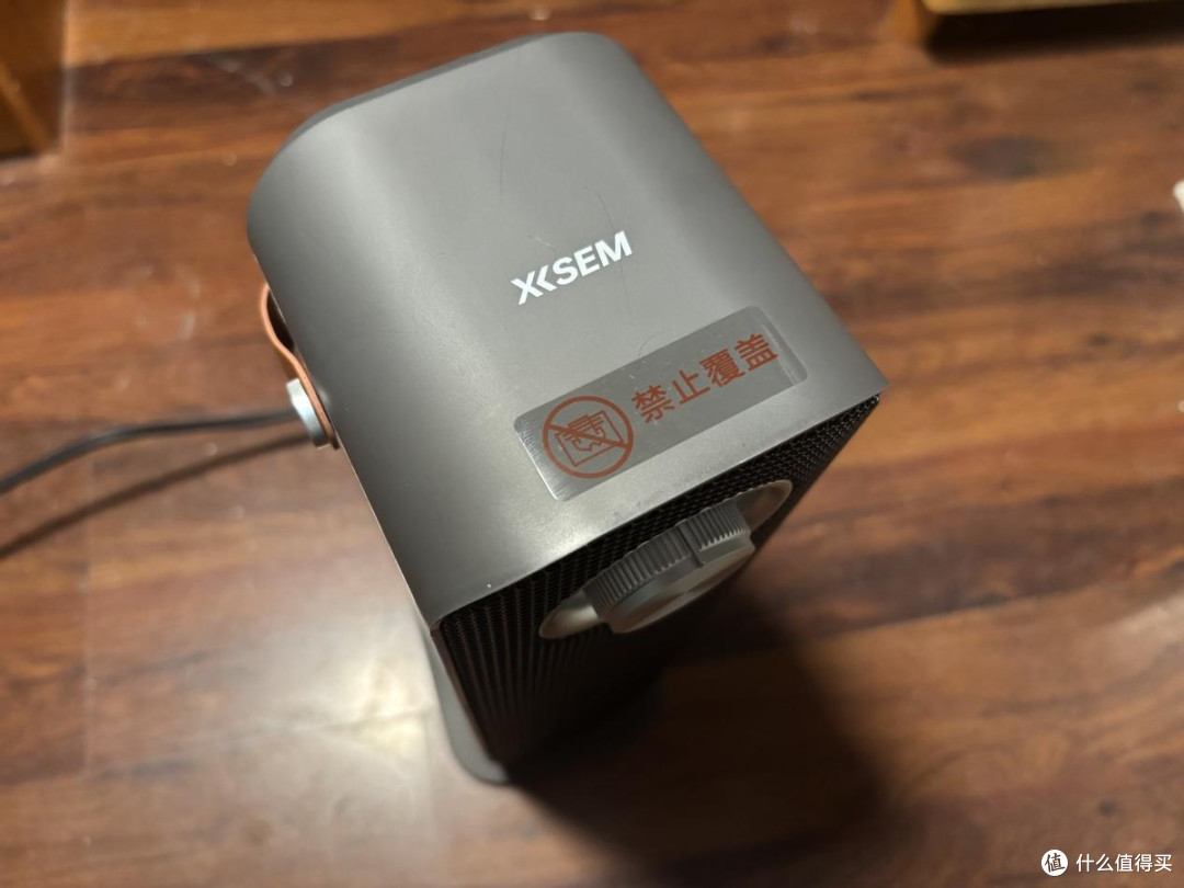 西圣Warm X立式暖风机测评:小巧身形,大能量,冬季取暖新选择