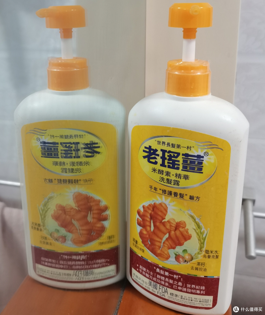 生姜洗发水封神!控油防脱巨好用!